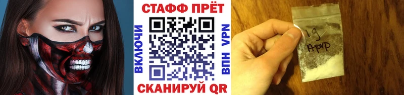 Купить Котельники MEGA ТОР  ГАШ  Конопля 