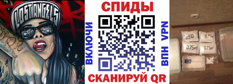 что такое наркотик  Котельники  Amphetamine Premium 
