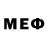 Amphetamine Розовый FAV FAV