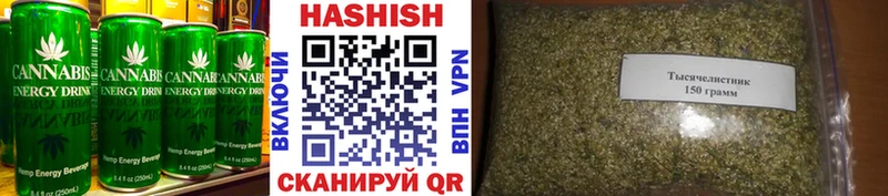 маркетплейс какой сайт  Котельники  Cannafood конопля 
