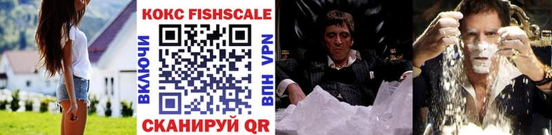 COCAIN Колумбийский Котельники
