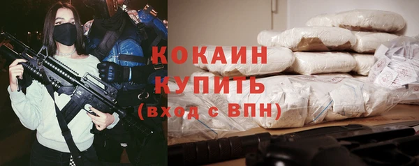 винт Балабаново