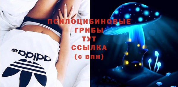винт Балабаново