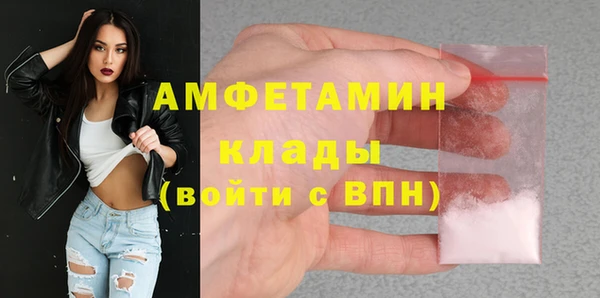 винт Балабаново
