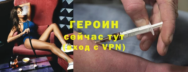 винт Балабаново