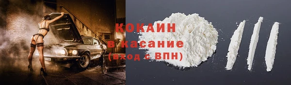 винт Балабаново