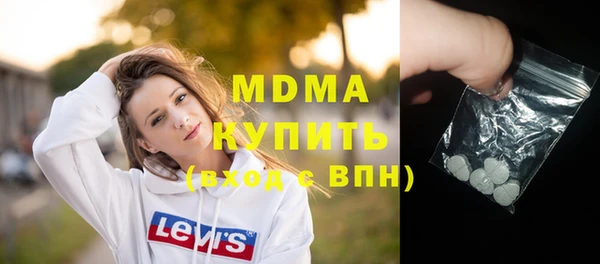 винт Балабаново