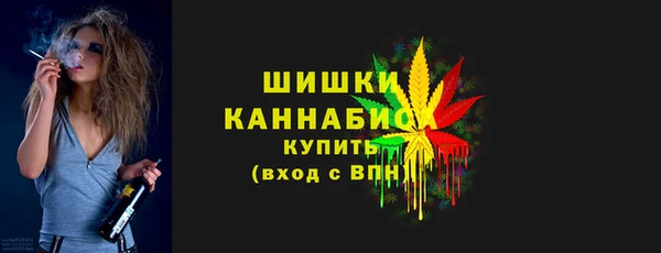 тгк Баксан
