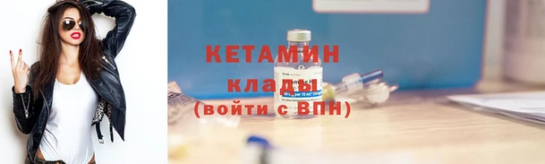 винт Балабаново