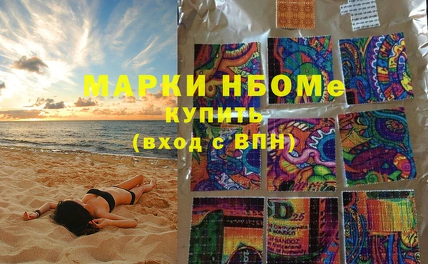 винт Балабаново
