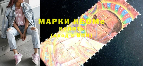 тгк Баксан