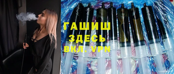 каннабис Балахна