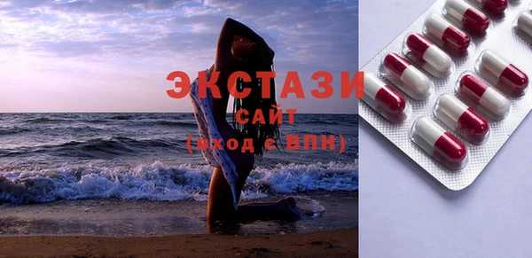 винт Балабаново