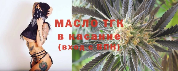 винт Балабаново
