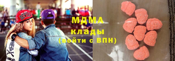 каннабис Балахна