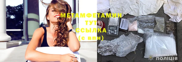 винт Балабаново