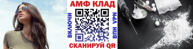 купить наркотик  Котельники  дарк нет какой сайт  МЕТАМФЕТАМИН винт 